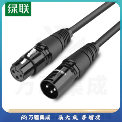 绿联 DP转VGA转换线 DisplayPort转VGA公对公转接线 1.5米