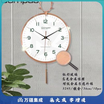 康巴丝现代简约时尚鹿头石英钟客厅卧室钟表创意时钟混色