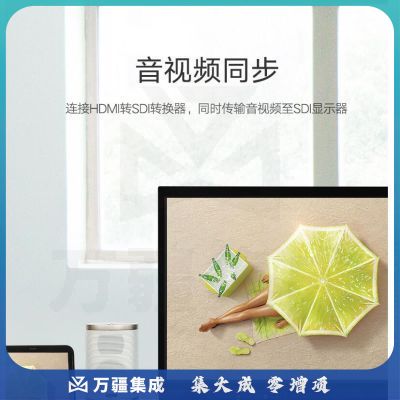 绿联（UGREEN）SDI公对公视频连接线 75-3/5接口BNC高清HD线 双屏蔽摄像头硬盘录像机传输线 SP103 5米