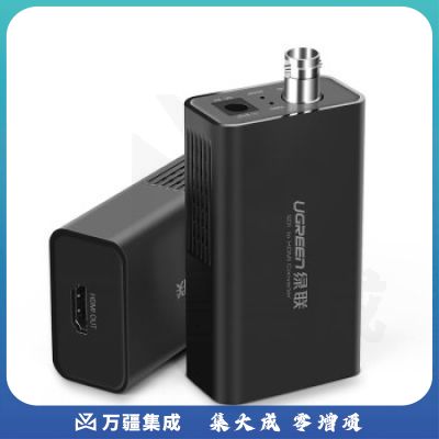绿联 SDI转HDMI高清转换器 HD/3G-sdi广播级 1080P监控摄影机电视台专用 黑色