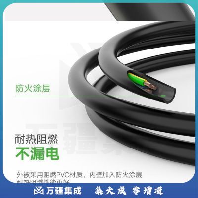 绿联 电脑主机电源线 3米 国标三孔线 适配器连接线延长线