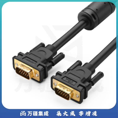 绿联 11633 10M 电脑VGA连接线(单位：条)