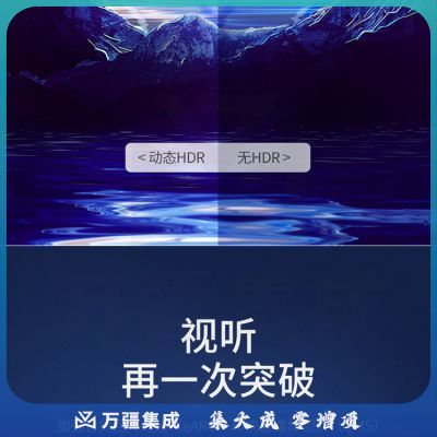 绿联 UGREEN 90303 HDMI线2.1版 HD156 8K数字超高清线连接线 5米