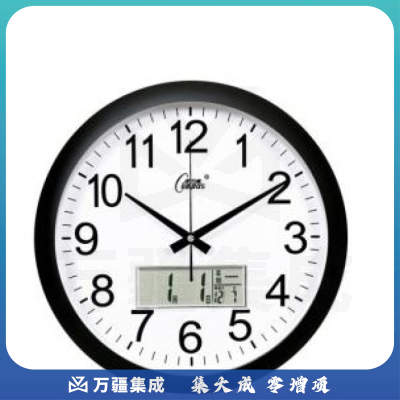 康巴丝（Compas）挂钟 15英寸静音现代石英钟日历时钟创意挂表3128Y