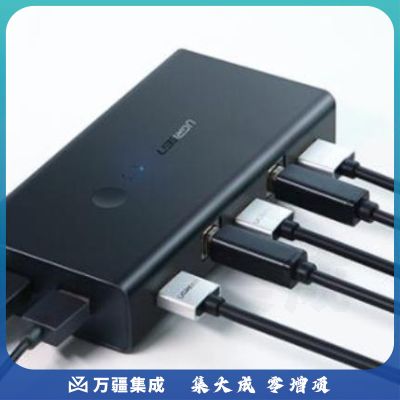 绿联 50744 HDMI 2进1出 KVM切换器 黑色