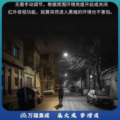 警翼X8执法记录仪防爆1440P索尼高清红外夜视安霸芯片IP68防水 128G