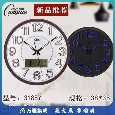 康巴丝（COMPAS）石英表 挂钟表 直径38cm （夜光带日历）橡木 3188Y