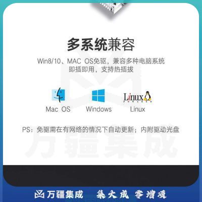 绿联(UGREEN) 60813 USB转RJ45Console调试线 3m