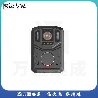 执法专家 DSJ-D9 执法记录仪 高清执法仪 128G