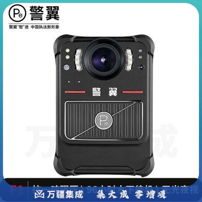 警翼 F1执法记录仪3200万高清无光红外夜视移动侦测防水防震肩带背夹多种佩戴64G版双电