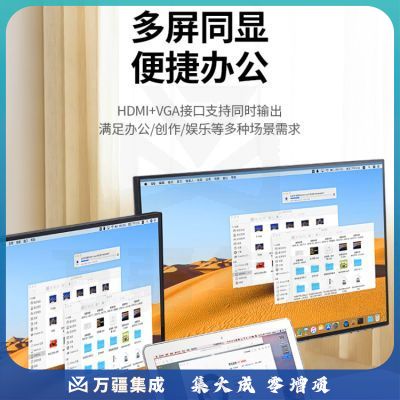 绿联 UGREEN 50505 Type-C扩展坞 USB-C转HDMI/VGA线转换器