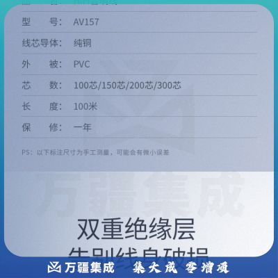 绿联 UGREEN AV157 音响线 80157 工程级音频信号输出免焊接香蕉插头通用线 100芯100米双线缆纯铜线芯