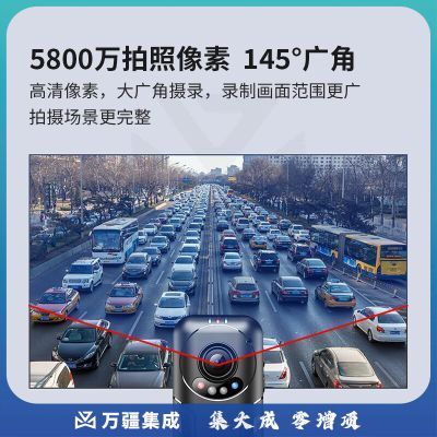 爱国者（aigo） 视音频记录仪 DSJ-S10 32G 黑