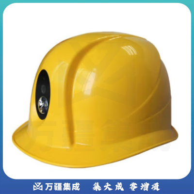 普法眼 PFY-004 WiFi执法仪 头盔式执法记录仪 1台