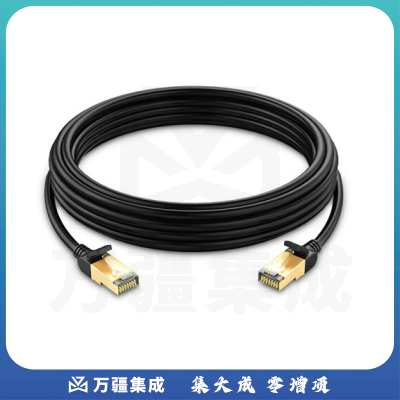 绿联 1米11268 黑色 七类屏蔽网线 Cat7 11268 1米