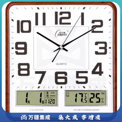 康巴丝 挂钟 C2983 (咖木) 静音万年历创意钟表35*37cm