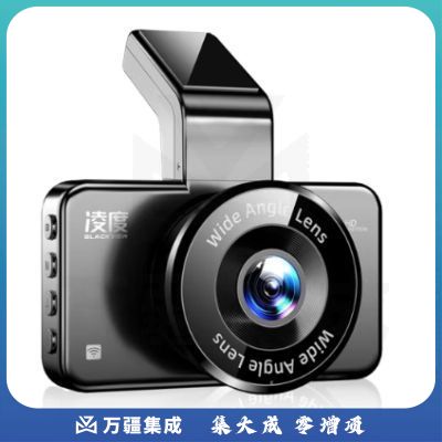 凌度（BLACKVIEW）BL990行车记录仪 1296P高清夜视 3寸屏 手机互联 ADAS行车辅助AI