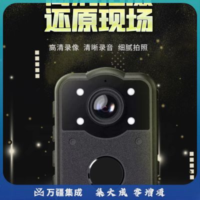 路安卫士 ZF-M2记录仪64G高清红蓝爆闪随身便携行政取证记录仪长续航