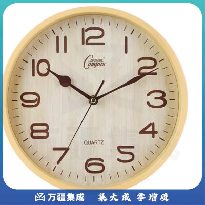 康巴丝（Compas）康巴丝（Compas） 挂钟 创意时尚时钟 石英客厅卧室简约时钟 c2855竹木色