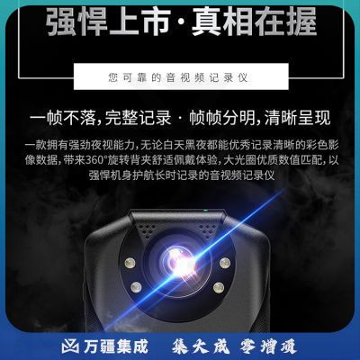 飞利浦（PHILIPS） 执法记录仪VTR8201（128G）