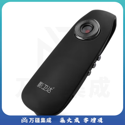 影卫达 V007执法记录仪摩托骑行自行车运动相机微型高清随身录音摄像32G（其它内存请咨询客服）