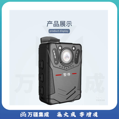 警尊DSJ-RS3A高清夜摄执法记录仪 128G