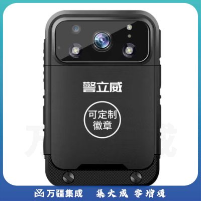警立威DSJ-C8 4G执法记录仪 4000万高清像素红外夜视现场记录仪 DSJ-C8 32G