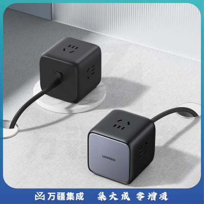 绿联65W智充魔盒 2A2C 黑 90856