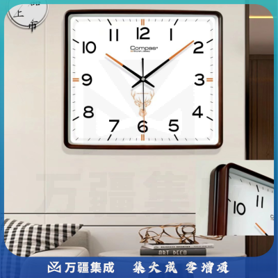 康巴丝客厅简约挂钟大气长方形钟表时尚静音时钟黑白灰壁钟混色