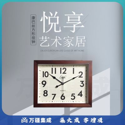 康巴丝20英寸客厅简约大气创意石英钟卧室办公时钟家用时钟壁钟表混色