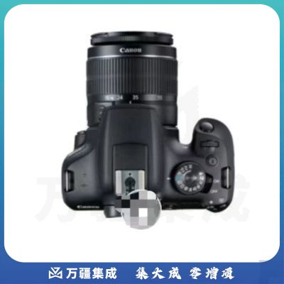 佳能( Canon ) EOS 1500D入门级家用单反 相机18-55标准变焦镜头套装(含32G卡＋相机包＋备用电池＋ UV 保护镜)