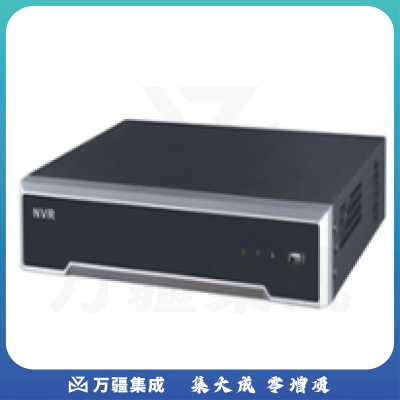 海康威视 硬盘录像机 DS-7616N-I2ZC