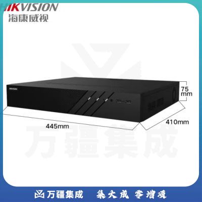 海康威视网络监控硬盘录像机同轴模拟四合一混合4盘位录像机（无硬盘） 【16路·混合接入·性能强劲】7916HQH-K4