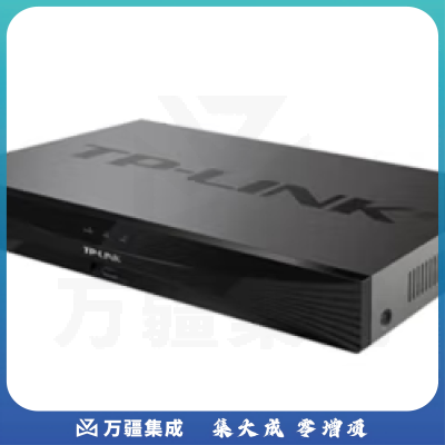 普联 TL-NVR6432 嵌入式硬盘录像机
