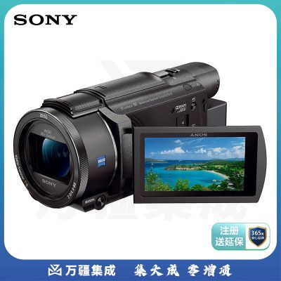 索尼（SONY）FDR-AX60 家用/直播4K高清数码摄像机 DV/摄影/录像 5轴防抖 约20倍光学变焦