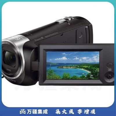 索尼（SONY）HDR-CX405 高清数码摄像机（下单前联系客服）
