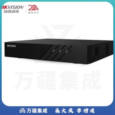 海康威视网络硬盘录像机监控NVR高清监控主机 4 8 16路H.265编码 【4路丨可接600万】7804N-K1/C