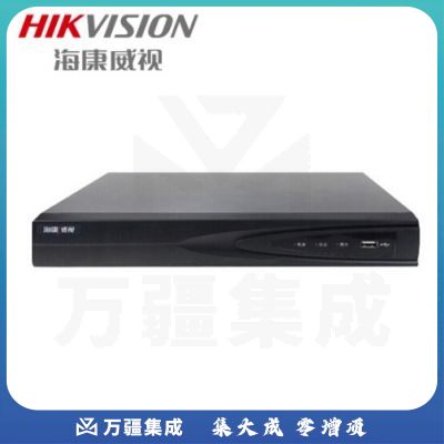 海康威视（HIKVISION） 网络高清硬盘录像机 DS-7808NB-K2
