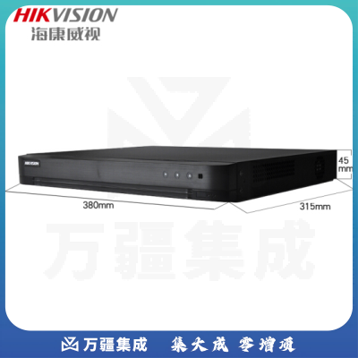 海康威视 DS-7824HQH-K2 硬盘录像机 无硬盘 双盘位 （24路）