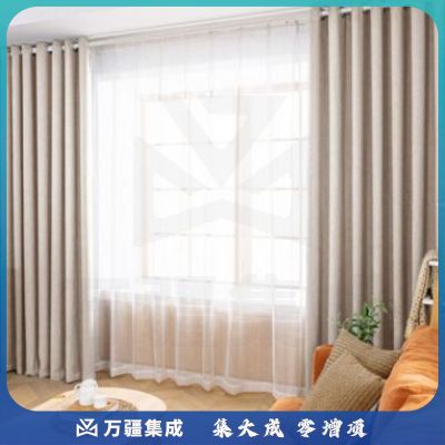 窗帘成品含窗帘杆含安装 宽2m*高3.15m