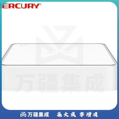 水星 MNVR408 8路单盘位主机H265 网络智能高清网络硬盘录像机