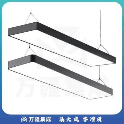 神州光科 300*1200长方灯含安装
