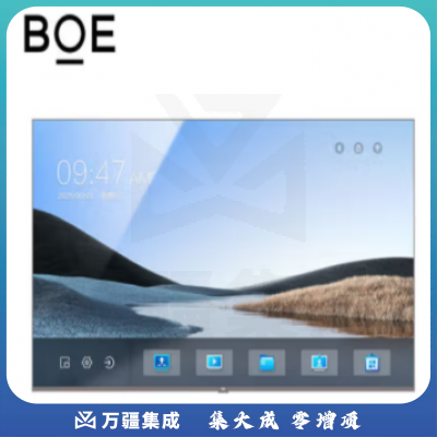 京东方 85吋4K高清商用显示会议屏幕 巨幕智慧屏四合一显示器 BMX85-X441