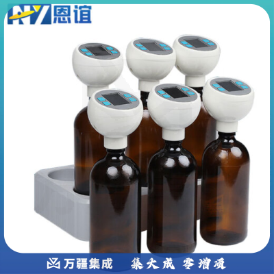 恩谊 BOD测定仪COD氨氮快速检测仪污水总磷总氮分析仪便携式多参数水质重金属测定仪 NY-501A