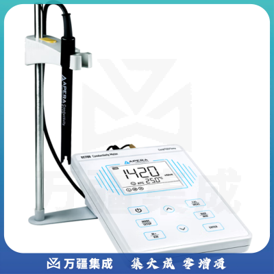 三信沛瑞（SANXIN APERA）实验室电导率仪 精密台式电导率仪电导率测定仪台式电导率分析仪 EC700台式电导率仪 0-199.9ms