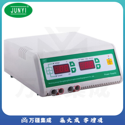 恩谊君意 双稳定时转移电泳仪电源垂直水平蛋白核酸多用电泳 基础款JY600