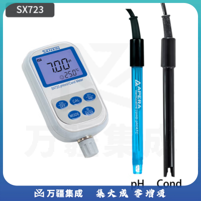 三信沛瑞（SANXIN APERA）便携式pH计双参数水质检测仪Ph计溶解氧仪ec ph测量分析仪 SX723便携式pH/电导率仪