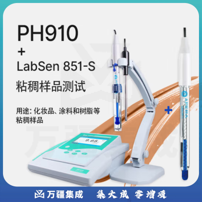 三信沛瑞（SANXIN APERA）PH910实验室台式pH计测试仪台式酸度计水质检测仪高精度仪表酸碱 PH910 LabSen粘稠电极