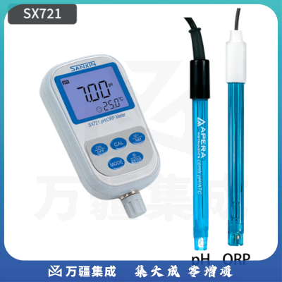 三信沛瑞（SANXIN APERA）便携式pH计双参数水质检测仪Ph计溶解氧仪ec ph测量分析仪 SX721便携式pH/ORP计