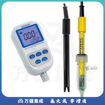 三信沛瑞（SANXIN APERA）便携式电导率仪SX713水质检测仪电导率测试仪检测仪手持式电导率 SX713-02纯水电导率仪